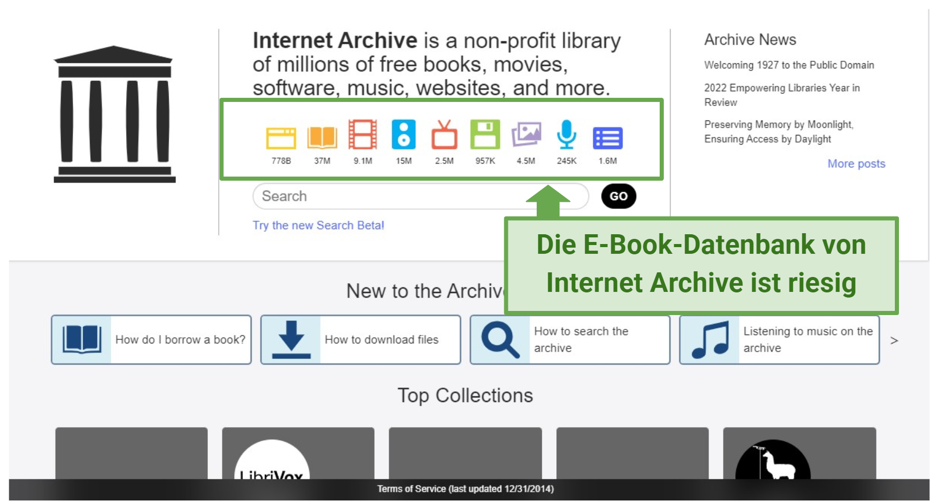 A screenshot of Internet Archive homepage