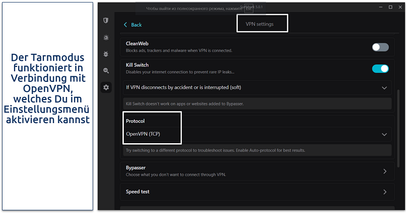 Screenshot of Surfshark's VPN settings menu