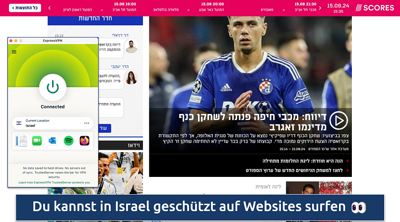 Screenshot showing an Israeli website