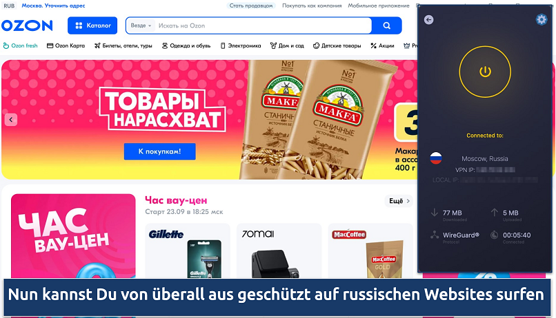 Screenshot showing the CyberGhost app over a Russian website