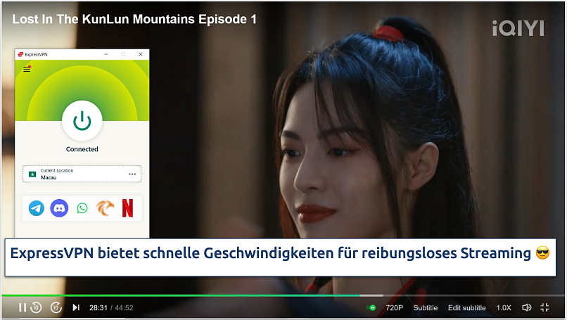 Screenshot of Lost in the KunLun Mountains streaming on iQIYI while connected to ExpressVPN’s Macau server